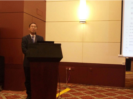新葡萄8883官网AMG831999应邀加入第九届中国钢铁会，并就钢铁领域节能计划发演出讲