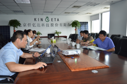 新葡萄8883官网AMG831999接待吉林和龙林业局向导到访，就碳生意睁开讨论