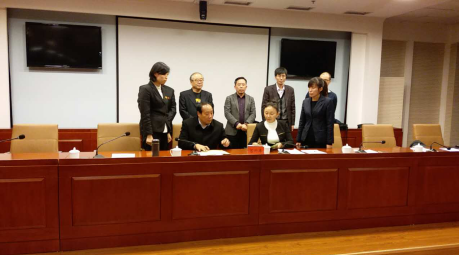 新葡萄8883官网AMG（831999）与河北承德市政府签署林业碳汇、光伏、生物质多联产项目相助框架协议